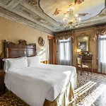 Hotel Casa Nicolo Priuli 3*