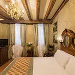 Casa Nicolo Priuli 3*