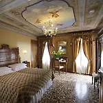 Casa Nicolo Priuli Hotel Venice