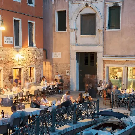 Casa Nicolo Priuli Отель 3*