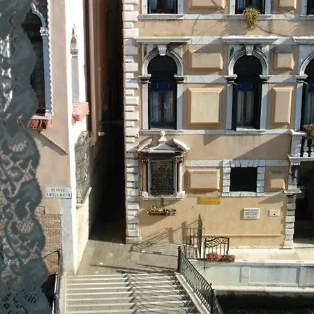 Casa Nicolo Priuli Hotel Venetië