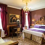 Casa Nicolo Priuli